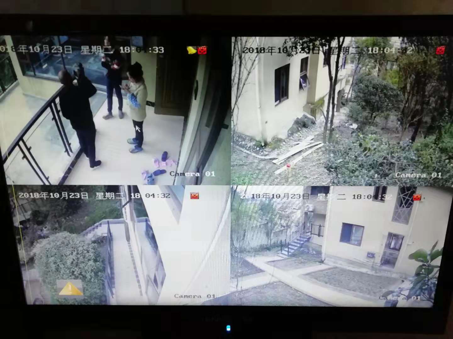 AI智能视觉分析监控系统
