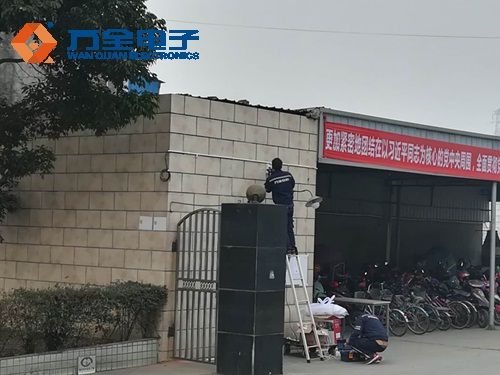 工厂监控方案