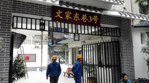 小区监控安装