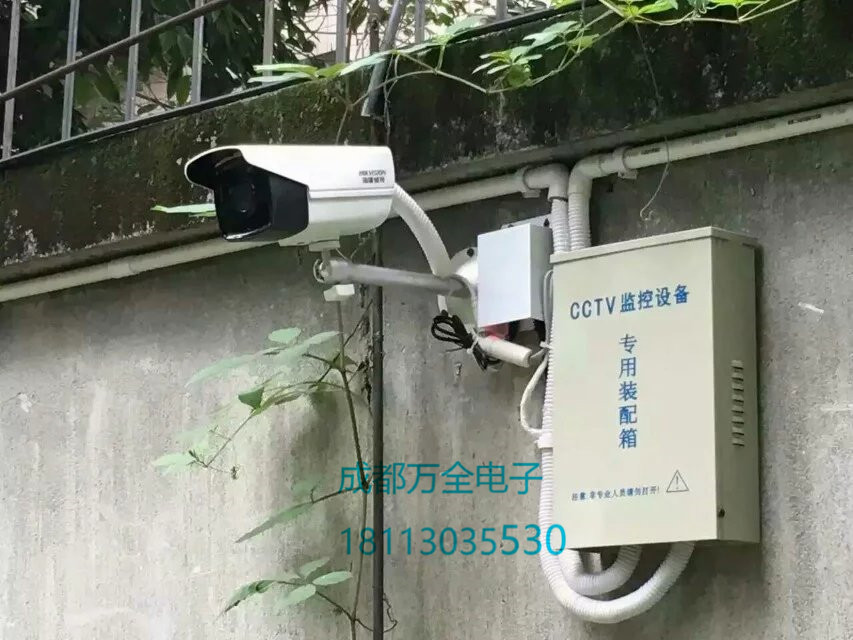 监控摄像头安装