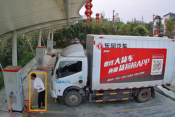 充电桩监控 充电桩监控系统 充电桩监控安装