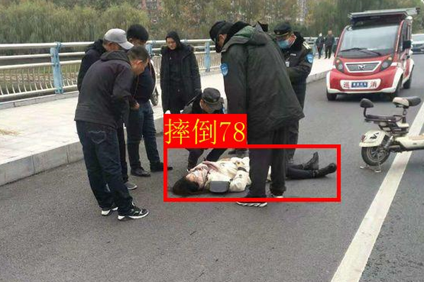 智能跌倒监测监控